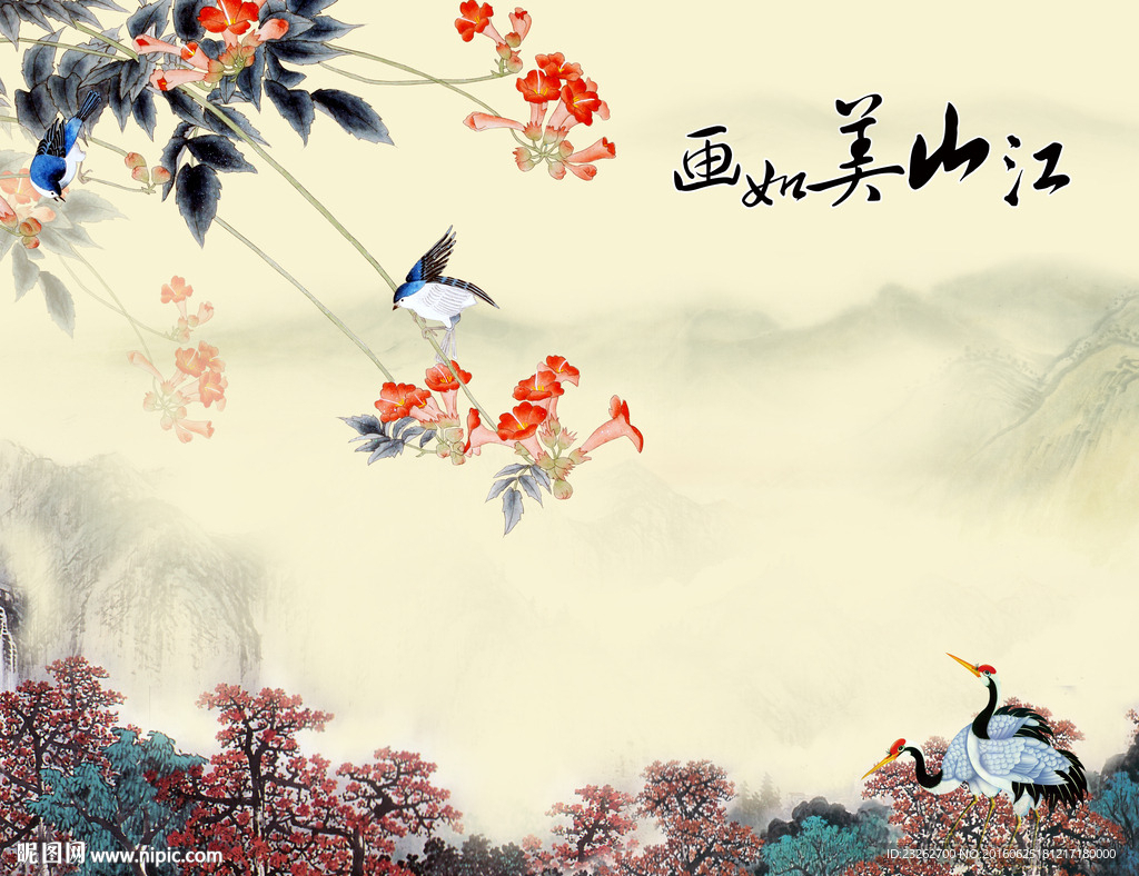 江山美如画风景电视背景墙装饰画