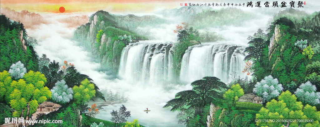 源远流长国画