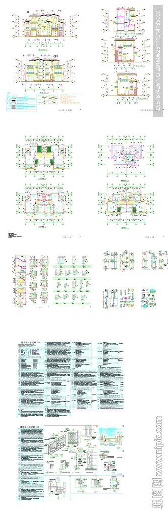 豪庭别墅建筑设计CAD图纸