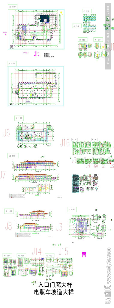 会所建筑施工CAD图