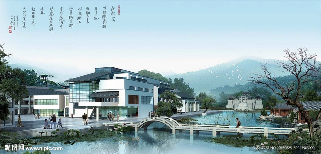 现代商业步行街江南雨景景观效果