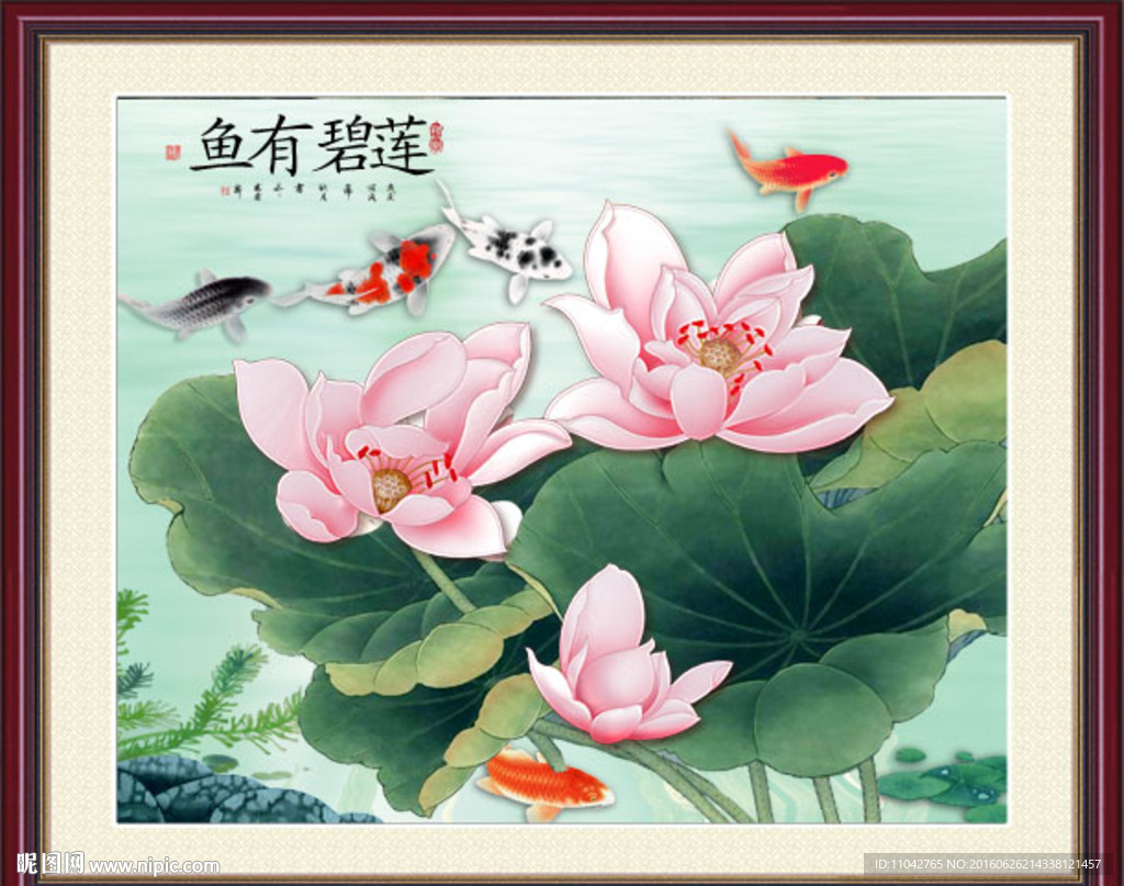 荷花图