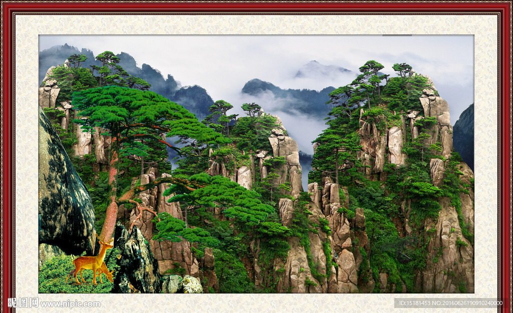 风景迎客松