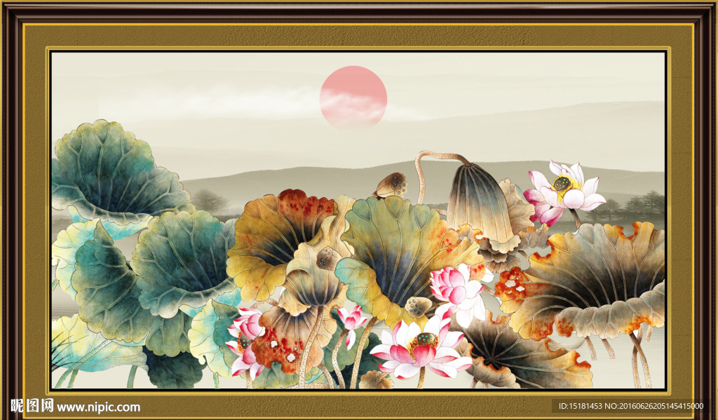 国画荷花