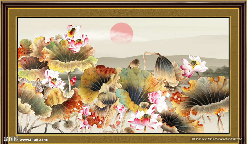 国画荷花