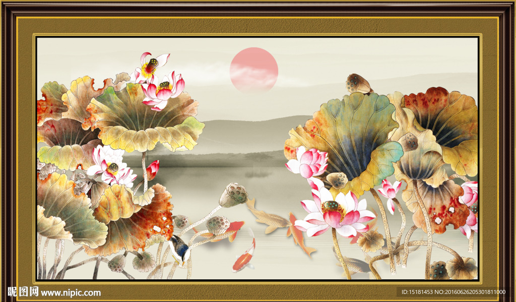 国画荷花