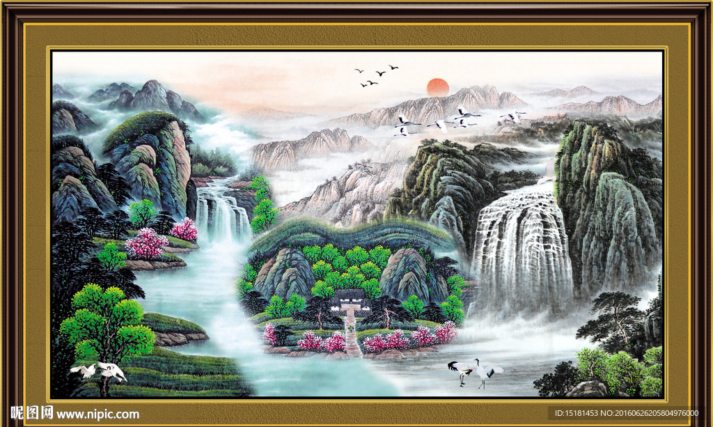 国画山水 流水生财