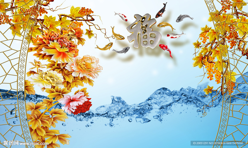 3d背景墙水纹彩雕