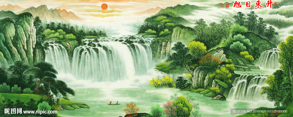 山水国画