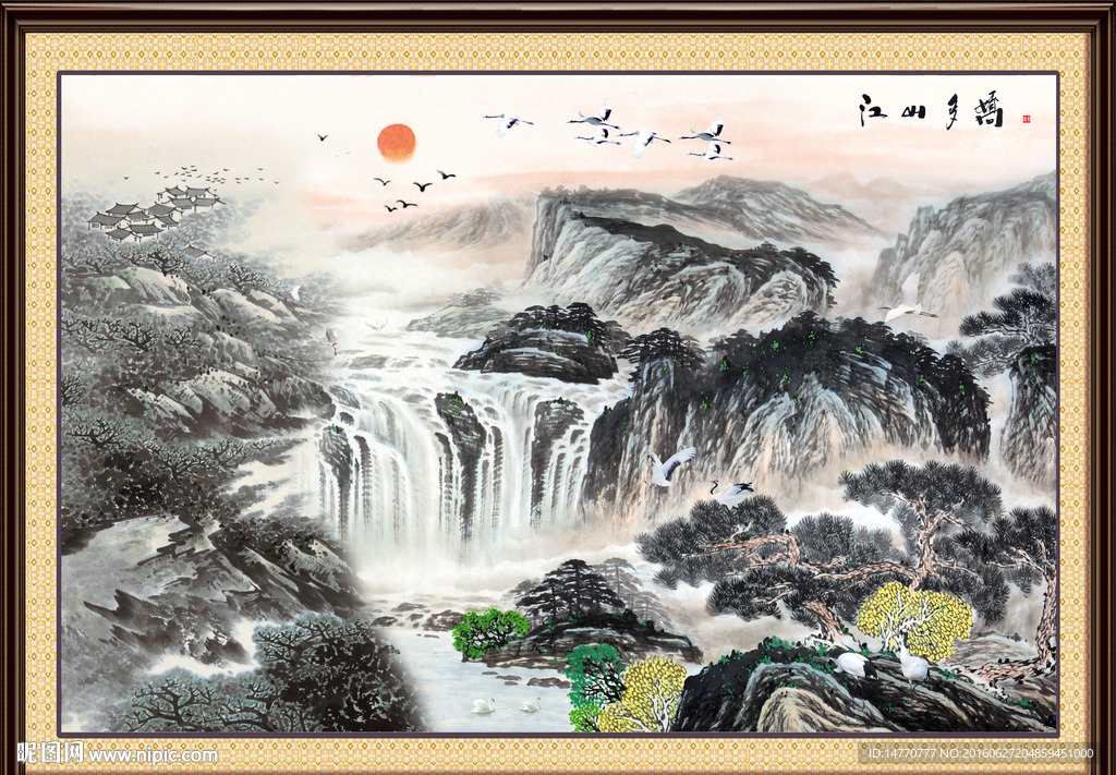 国画山水