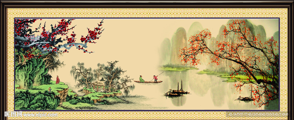 国画山水 梅花