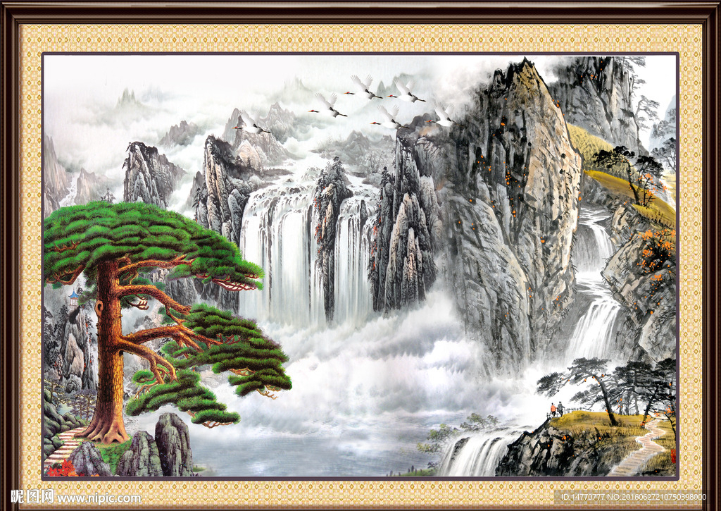 山水国画 迎客松