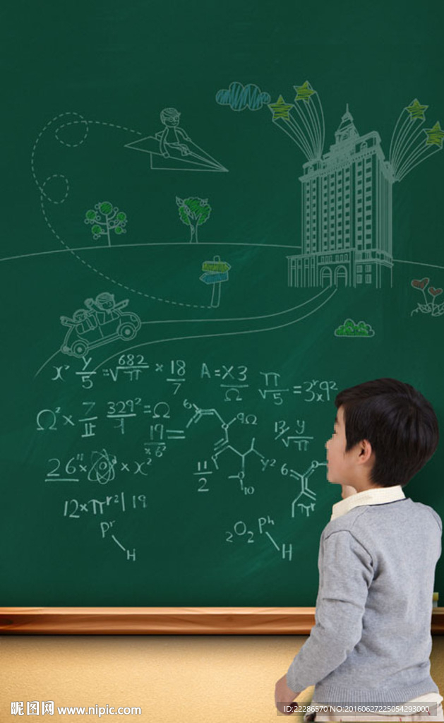 地产学区房海报
