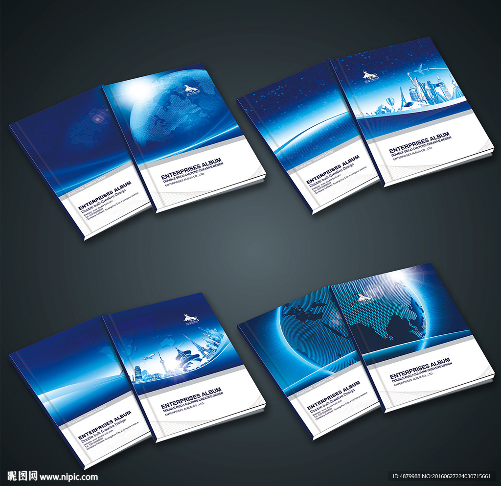 蓝色简洁画册封面