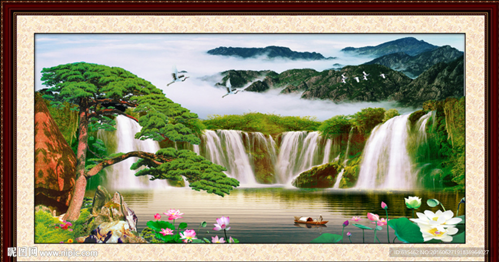 迎客松山水