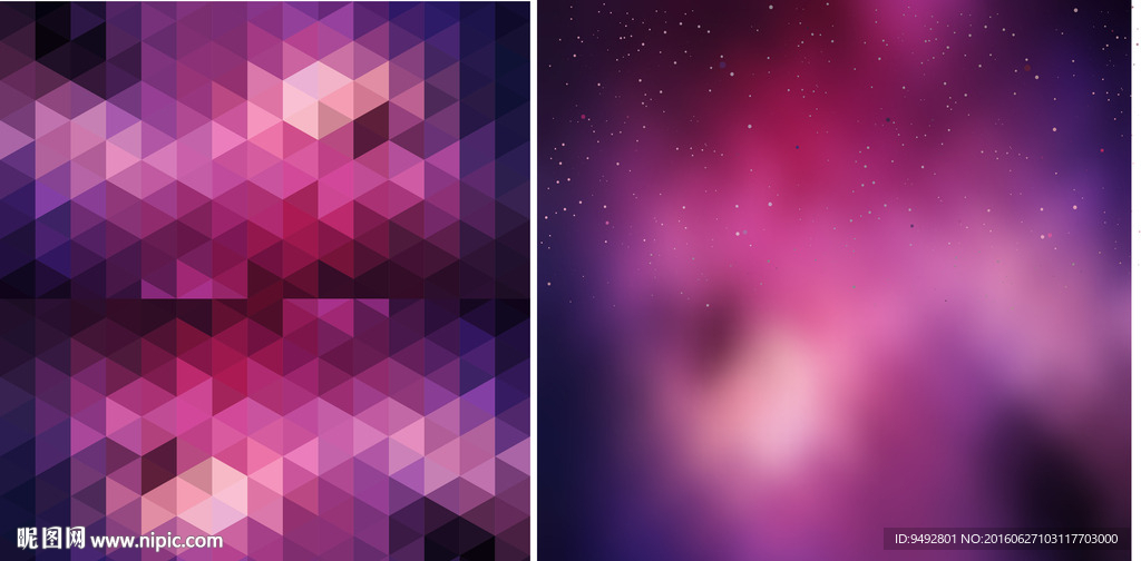 炫彩 背景 底纹 动感 时尚