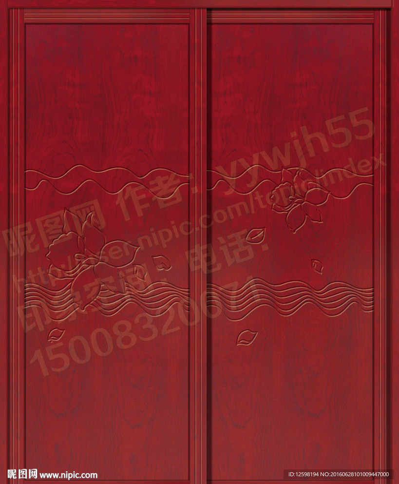 衣柜