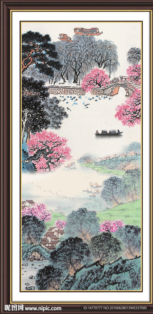 山水风景