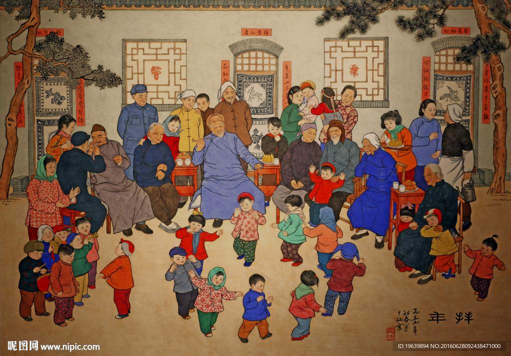 年画  拜年
