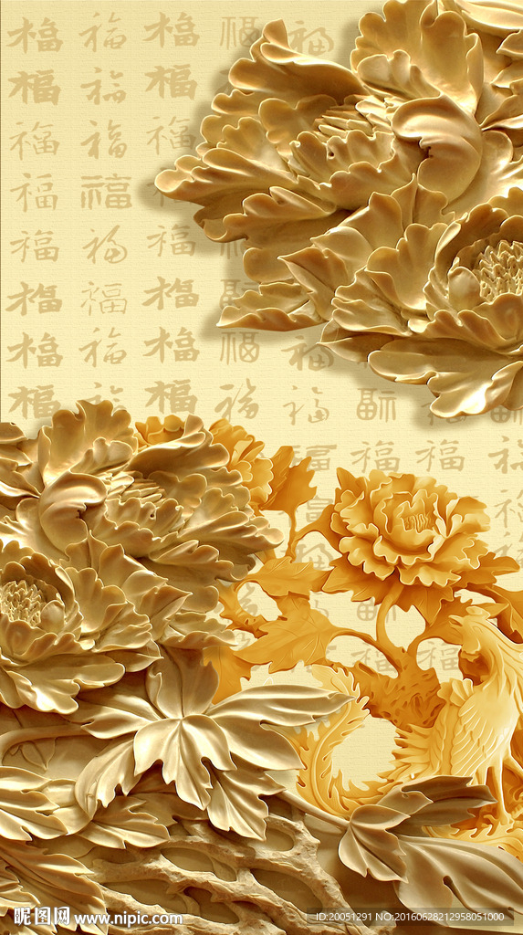 牡丹玄关