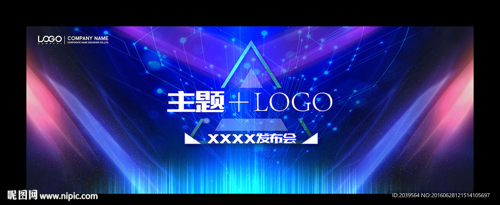 简约背景 主视觉 KV