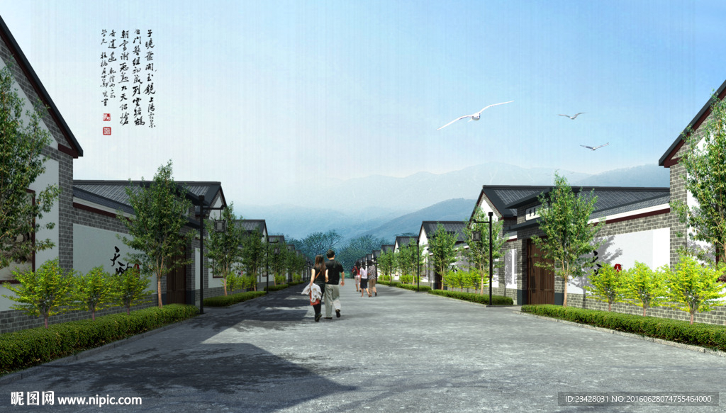 美丽乡村民房 街道 徽派小建筑
