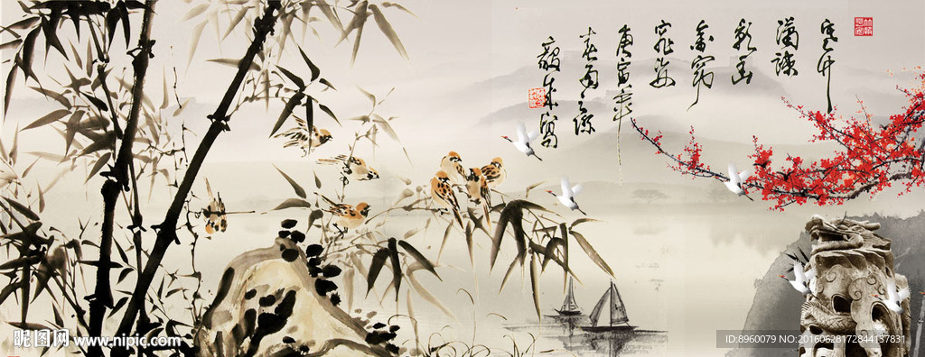 竹报平安