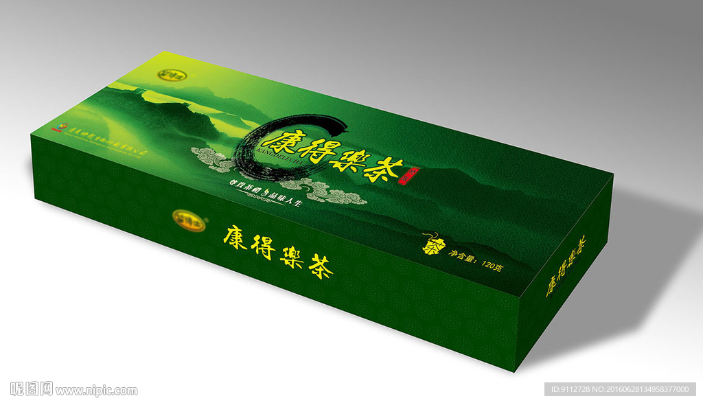茶包装-展开矢量图
