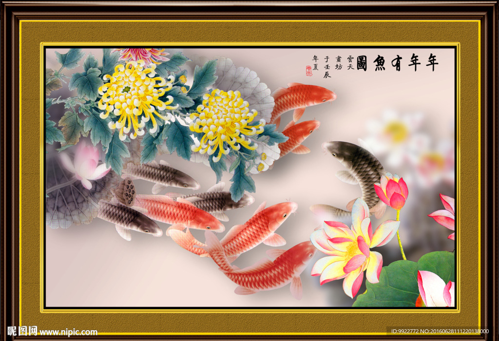 花鸟画