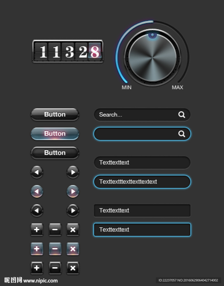 炫酷移动手机界面