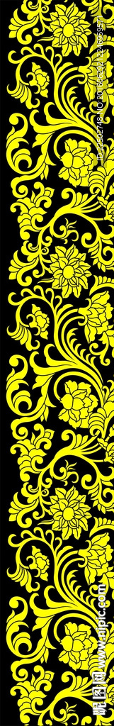 花纹花边