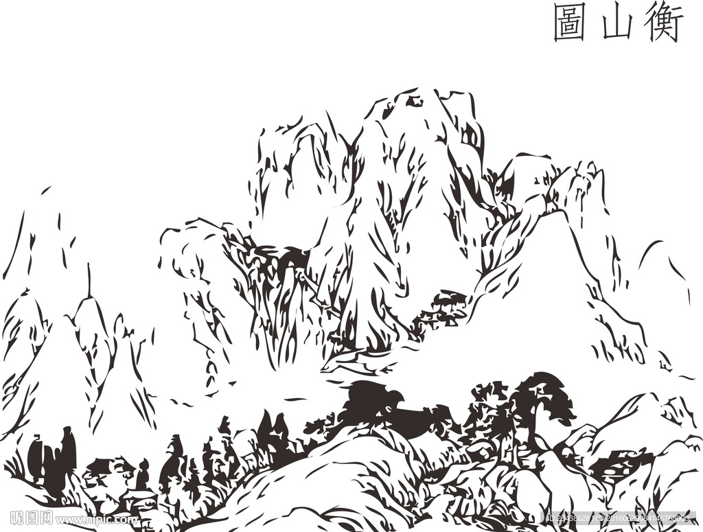 古典风情 衡山