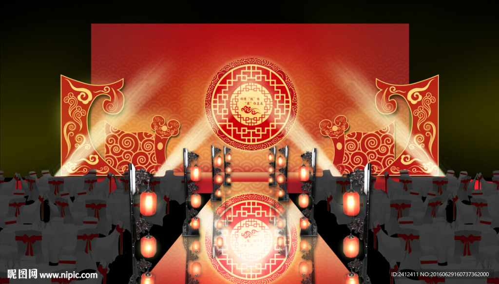 中式婚礼效果图