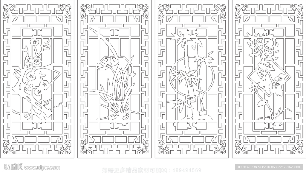 梅兰竹菊四季花纹镂空屏风矢量