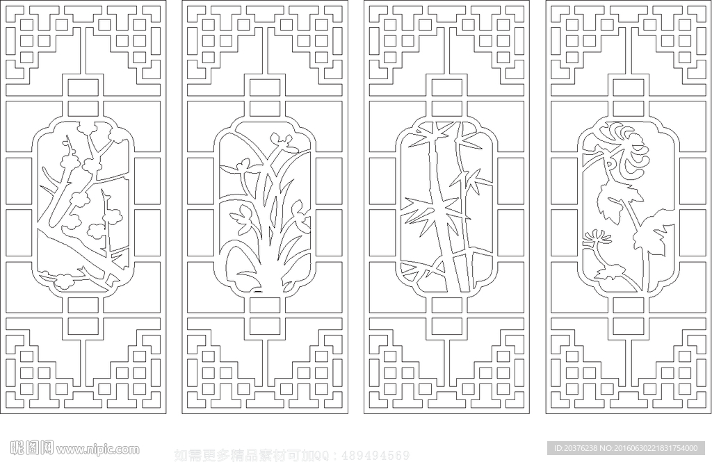 梅兰竹菊四季花纹镂空屏风矢量