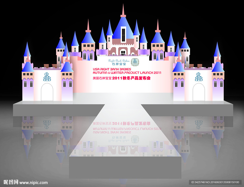 城堡舞台