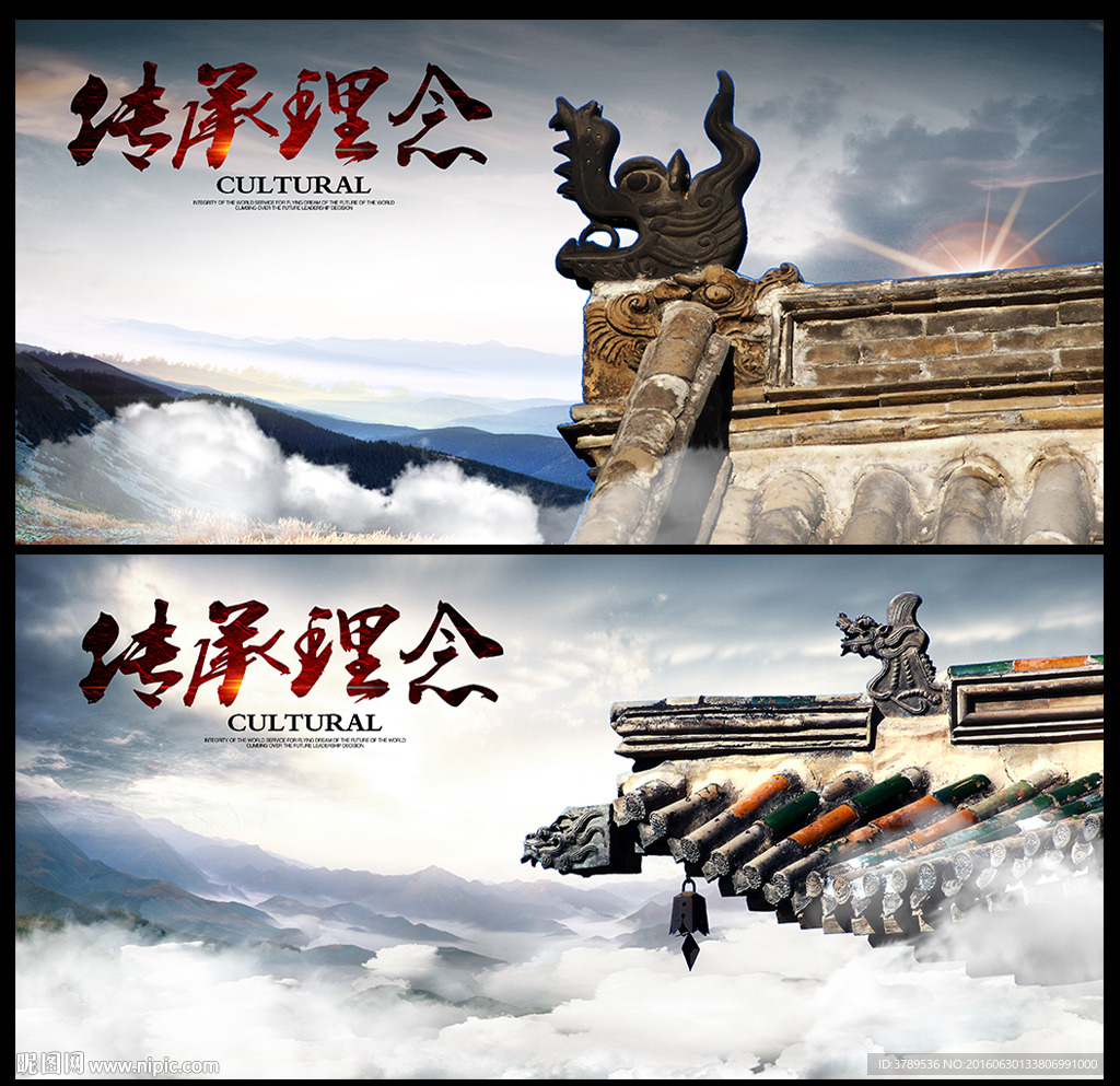 形象