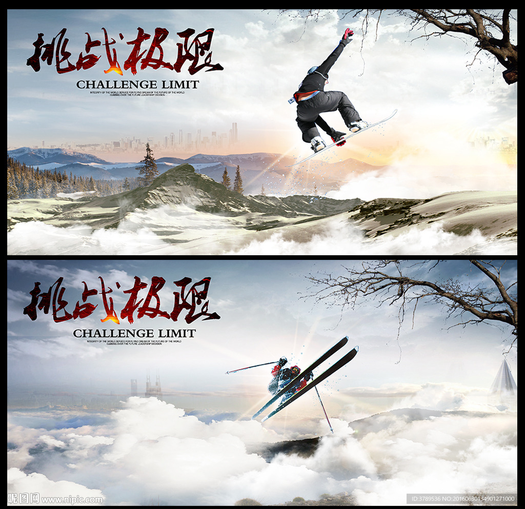 形象