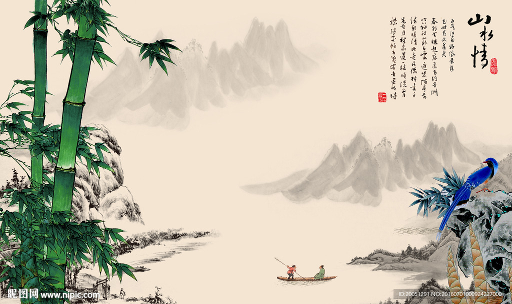 竹子国画背景墙
