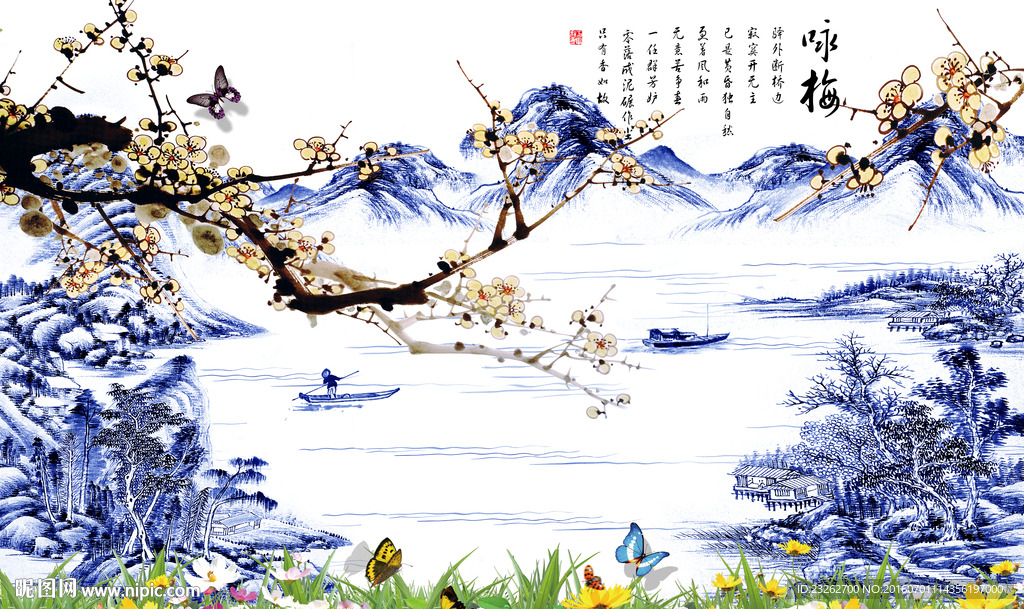高清咏梅风景电视背景墙装饰画