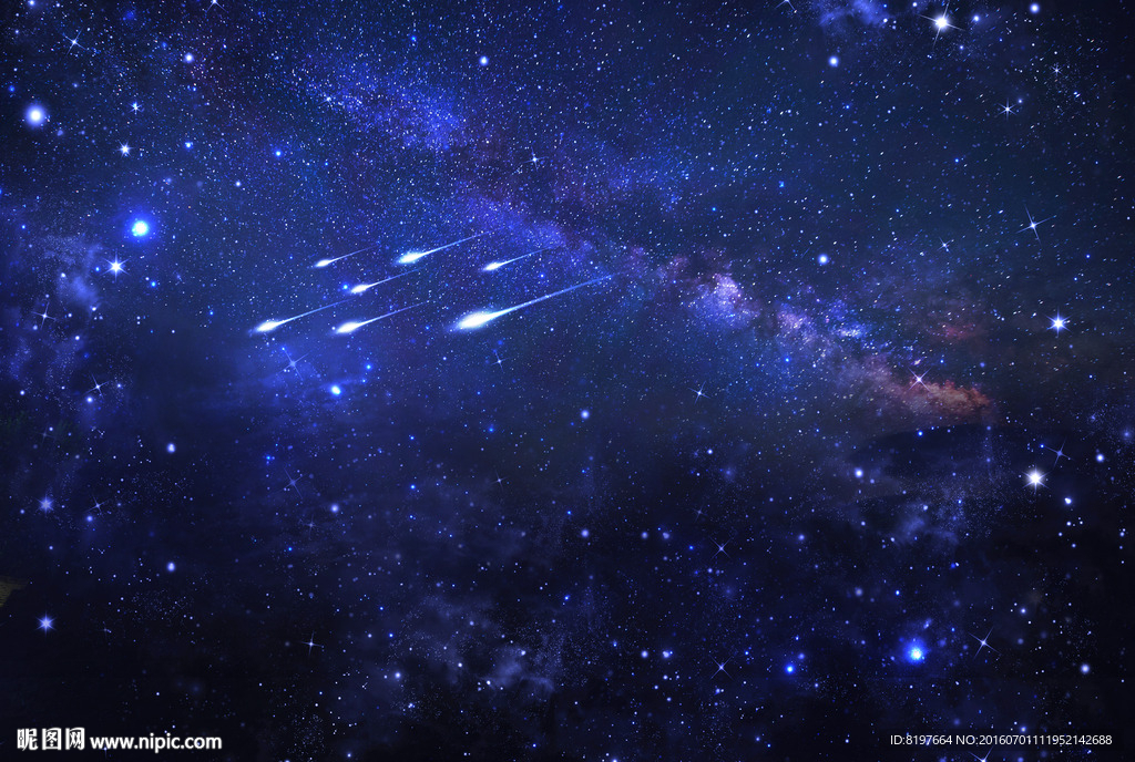 星空