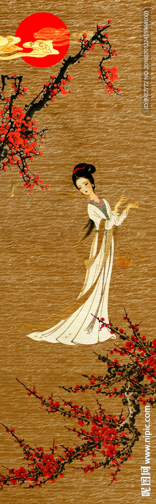 梅花