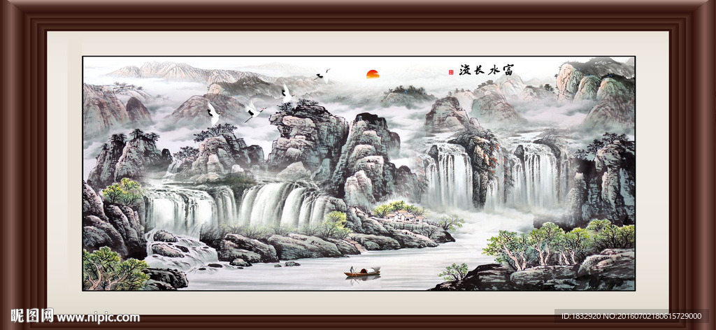 巨幅山水画