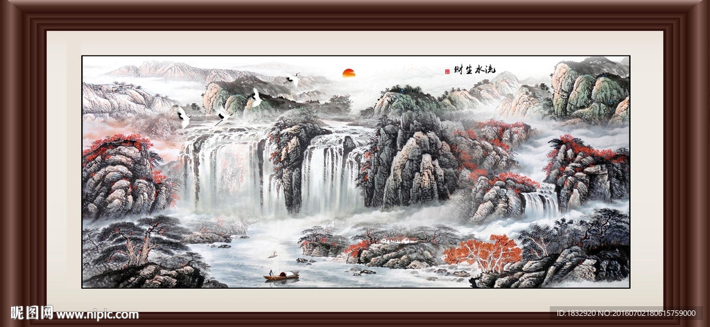 国画山水