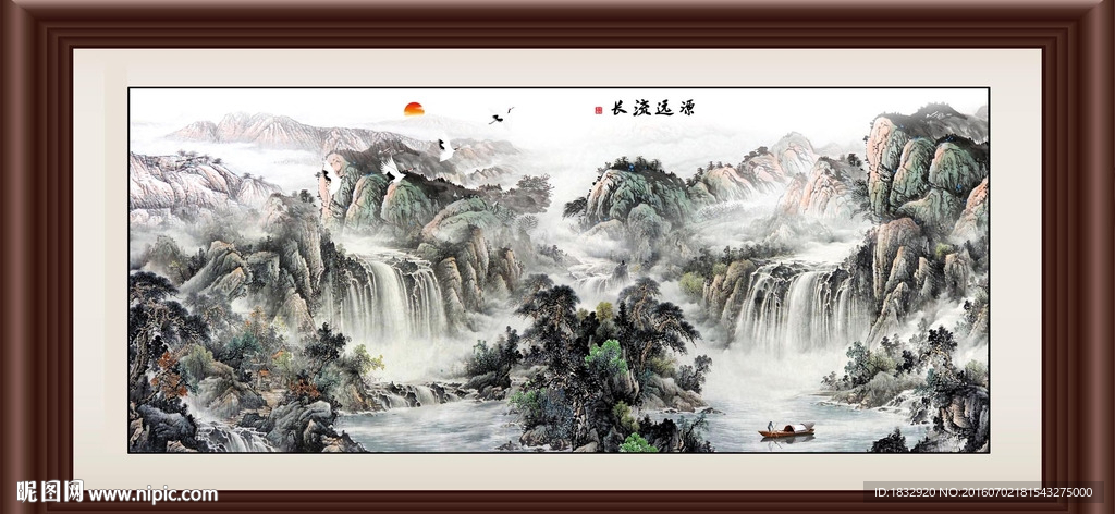 山水画