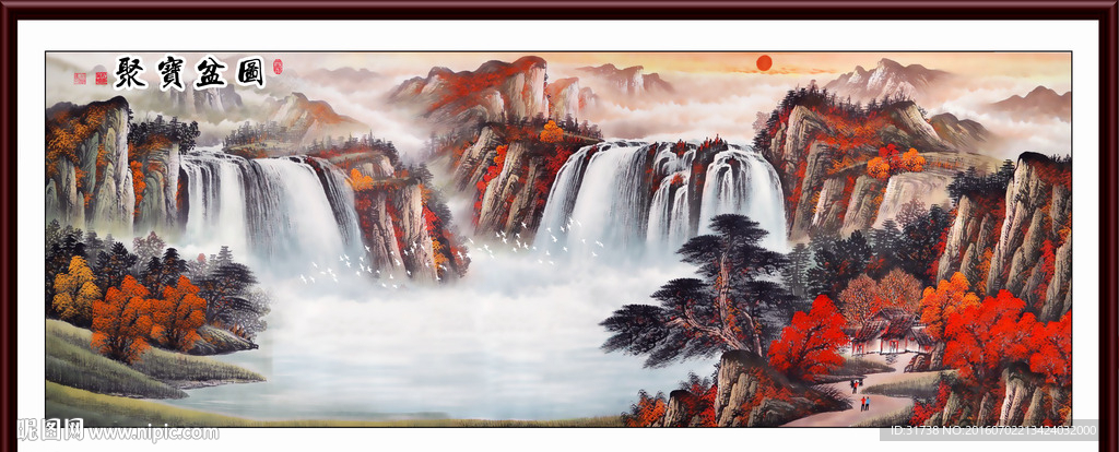 山水画
