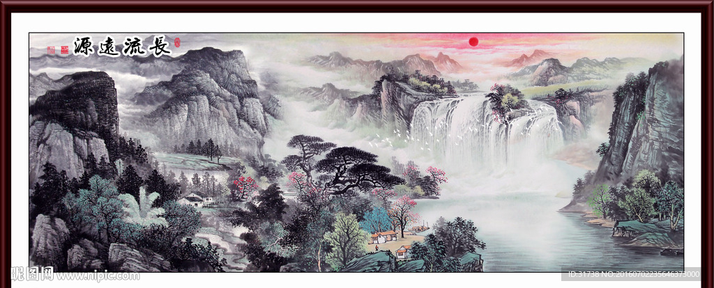 山水国画