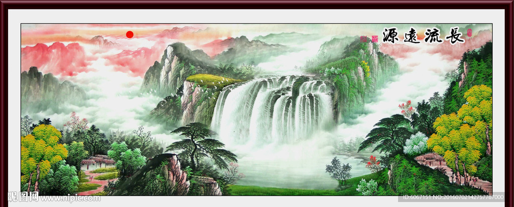 国画山水