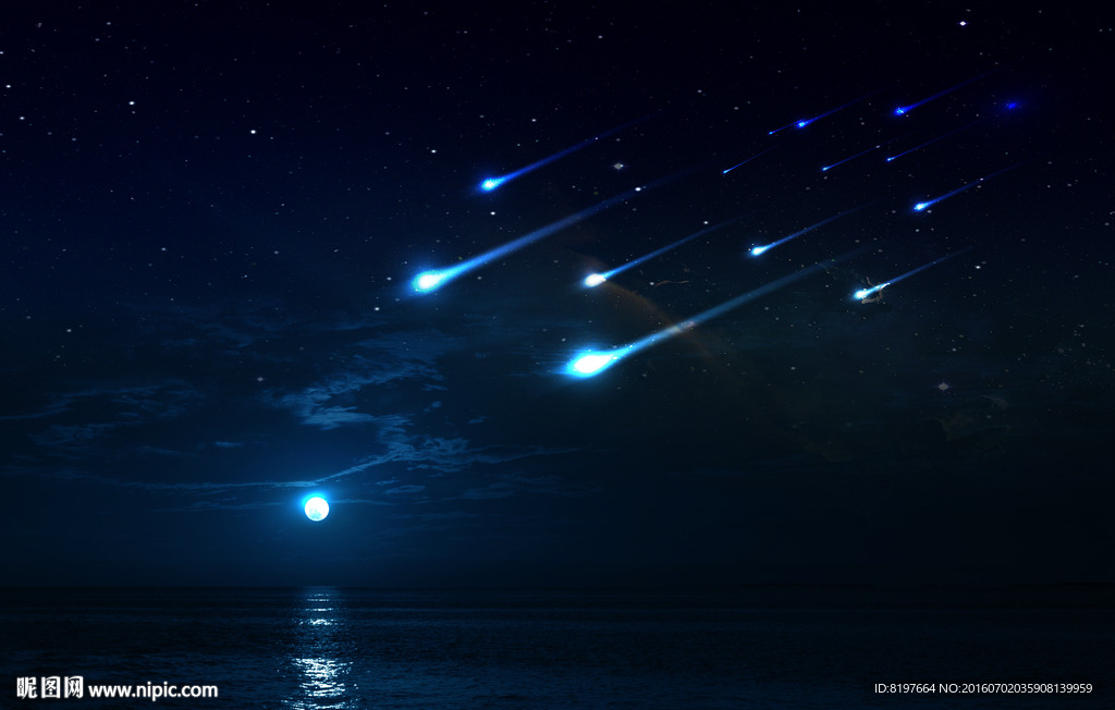 流星雨