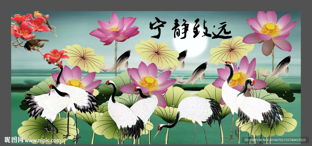 仙鹤图